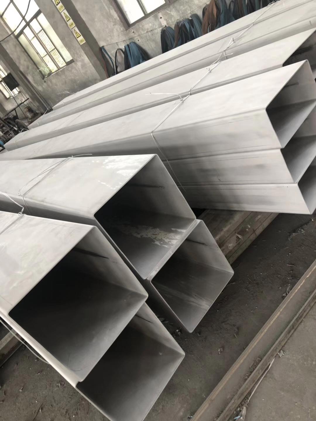 不锈钢U型钢H型钢角钢非标方管扁管